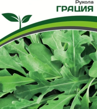 Партнер Рукола ГРАЦИЯ (0,5г) - Товары для дома и сада