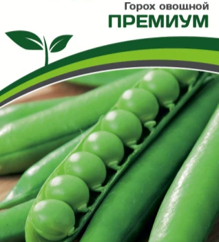 Партнер Горох овощной ПРЕМИУМ (25шт) - Товары для дома и сада