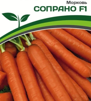 Партнер Морковь СОПРАНО F1 (0,5г) - Товары для дома и сада