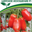 Партнер Томат ЦАРСКОЕ ИСКУШЕНИЕ F1 (10шт)  двойной пакет - Товары для дома и сада