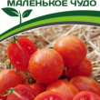 Партнер Томат МАЛЕНЬКОЕ ЧУДО (5шт)  двойной пакет - Товары для дома и сада