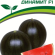 Партнер Арбуз ДИНАМИТ F1 (5шт) двойной пакет - Товары для дома и сада