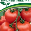 Партнер Томат КРАСНЫЙ ФАКЕЛ F1 (5шт) двойной пакет - Товары для дома и сада