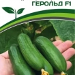 Партнер Огурец Герольд F1 (5шт) - Товары для дома и сада