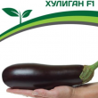 Партнер Баклажан ХУЛИГАН F1 (10шт) двойной пакет - Товары для дома и сада