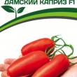 Партнер Томат ДАМСКИЙ КАПРИЗ F1 (10шт)  двойной пакет - Товары для дома и сада
