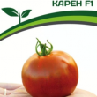 Партнер Томат КАРЕН F1 (5шт) двойной пакет  - Товары для дома и сада