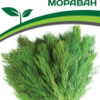 Партнер Укроп МОРАВАН (2г) - Товары для дома и сада