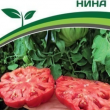 Партнер Томат НИНА (10шт) двойной пакет - Товары для дома и сада