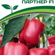 Партнер Перец ПАРТНЕР F1 (5шт) двойной пакет - Товары для дома и сада