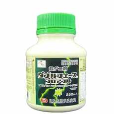 Дабл Фэйс  - Товары для дома и сада