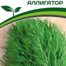 Партнер Укроп АЛЛИГАТОР (2г) - Товары для дома и сада