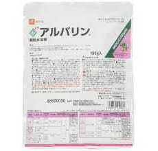 Арубарин  - Товары для дома и сада