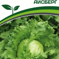 Партнер Салат кочанный АЙСБЕРГ (1г) - Товары для дома и сада