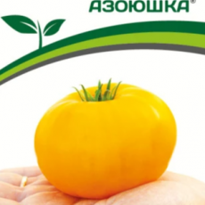 Партнер Томат АЗОЮШКА (10шт) двойной пакет - Товары для дома и сада