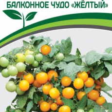 Партнер Томат БАЛКОННОЕ ЧУДО (желтый) (0,05 г) двойной пакет - Товары для дома и сада