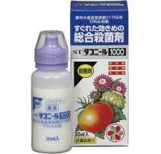 Даконил - Товары для дома и сада