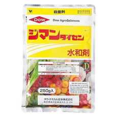  Даймондайсен - Товары для дома и сада