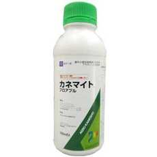 Канемайт - Товары для дома и сада