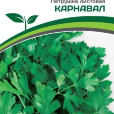 Партнер Петрушка листовая КАРНАВАЛ (2г) - Товары для дома и сада