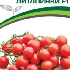 Партнер Томат ЧЕРРИ ЛИТЛПИНКИ F1 (10шт) двойной пакет - Товары для дома и сада
