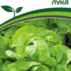Партнер Салат кочанный ЛУКА (1г) - Товары для дома и сада