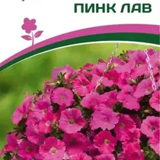Партнер Петуния F1 серия "ЗАЦВЕТЁТ" Long ПИНК ЛАВ/ многоцветковая ампельная^(5шт в амп) - Товары для дома и сада