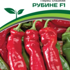 Партнер Перец РУБИНЕ F1 (5шт) двойной пакет - Товары для дома и сада