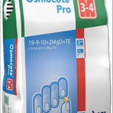 Удобрение Osmocote PRO 3-4 мес. (19-9-10+2MgO+МЭ)  Универсальный - Товары для дома и сада