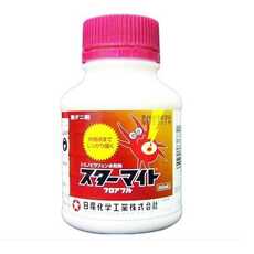 Стармайт - Товары для дома и сада