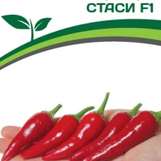 Партнер Перец острый СТАСИ F1 (5шт) - Товары для дома и сада