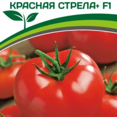 Партнер Томат КРАСНАЯ СТРЕЛА + F1 (0,05 г) двойной пакет - Товары для дома и сада