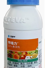  Трансформ - Товары для дома и сада