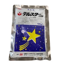 Телстар  - Товары для дома и сада