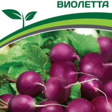 Партнер Редис ВИОЛЕТТА (2г) - Товары для дома и сада