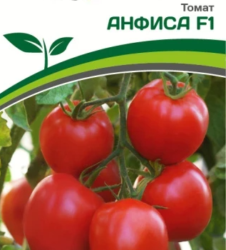 Партнер Томат АНФИСА F1 (0,05 г) двойной пакет - Товары для дома и сада