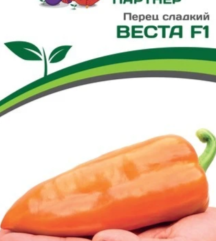 Партнер Перец ВЕСТА F1 (5шт) двойной пакет - Товары для дома и сада