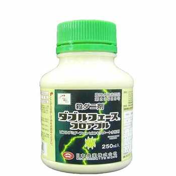 Дабл Фэйс  - Товары для дома и сада