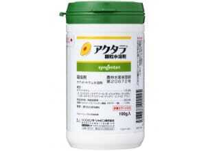 Актара - Товары для дома и сада