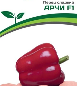 Партнер Перец АРЧИ F1 (5шт) двойной пакет - Товары для дома и сада
