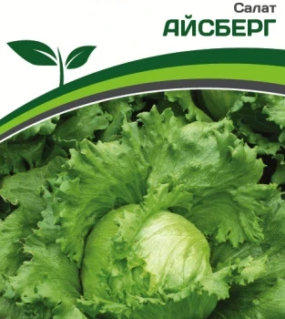 Партнер Салат кочанный АЙСБЕРГ (1г) - Товары для дома и сада
