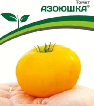 Партнер Томат АЗОЮШКА (10шт) двойной пакет - Товары для дома и сада