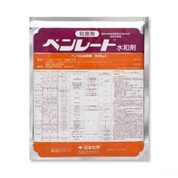 Бенлате - Товары для дома и сада