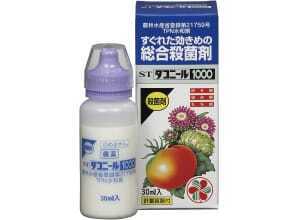 Даконил - Товары для дома и сада