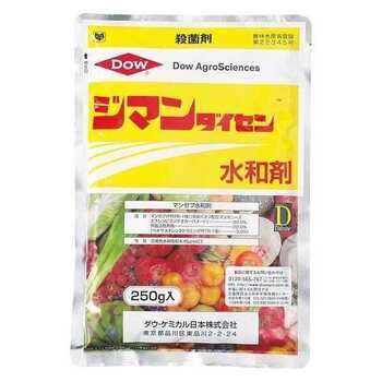  Даймондайсен - Товары для дома и сада