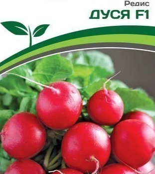 Партнер Редис ДУСЯ F1 (1г) - Товары для дома и сада