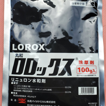 Гербицид Lorox - Товары для дома и сада