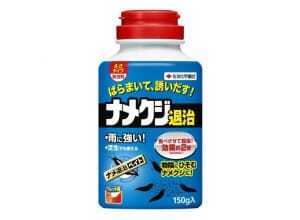 Намайт  - Товары для дома и сада