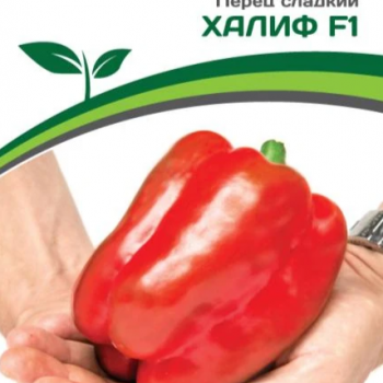 Партнер Перец ХАЛИФ F1 (5шт) двойной пакет - Товары для дома и сада