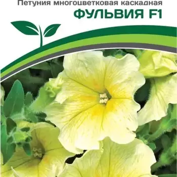 Партнер Петуния серия "Итальянка" ФУЛЬВИЯ F1 / многоцветковая каскадная^(5шт в амп) - Товары для дома и сада